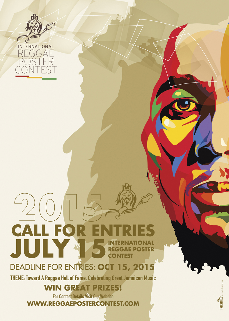 Διαγωνισμός | International Reggae Poster Contest
