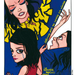 Σελίδα από το κόμικ του Αρίσταρχου Παπαδανιήλ «Στην αγκαλιά μου θα σε κρύψω» σε ποιήματα της ηθοποιού Κατερίνας Τσάβαλου
